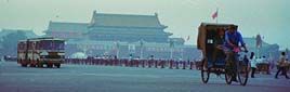 beijing_bus3.jpg (5455 oCg)